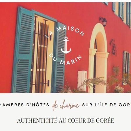 Gorée La Maison Du Marin المظهر الخارجي الصورة